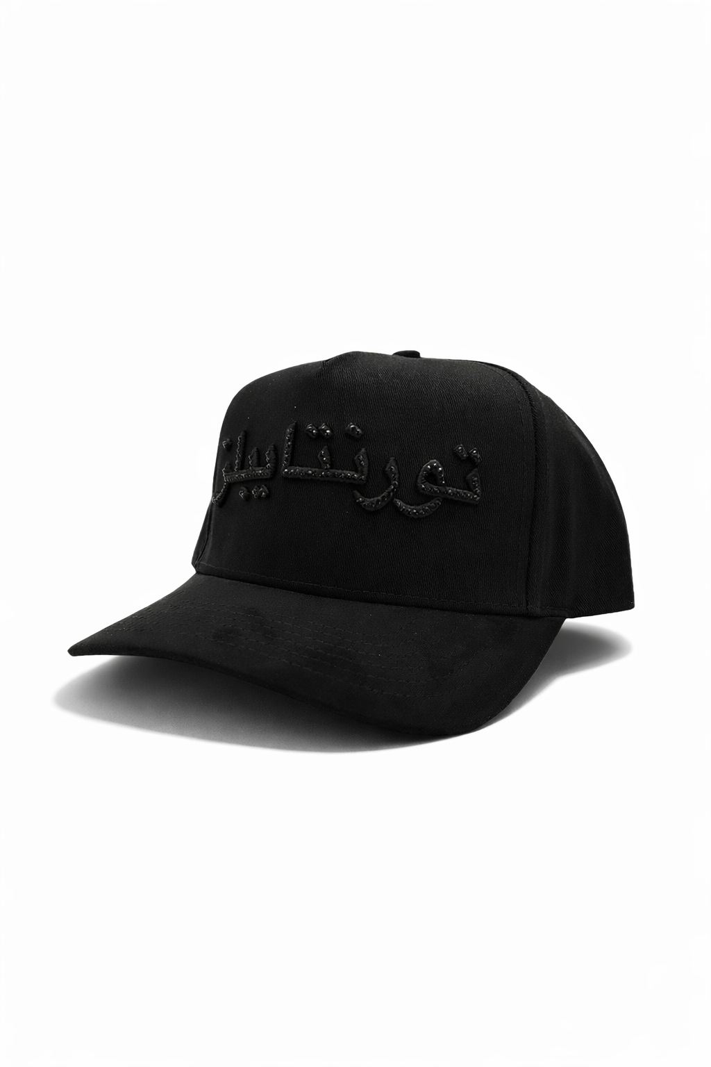 Turntables Arabic A Frame Snap Back Hat Black